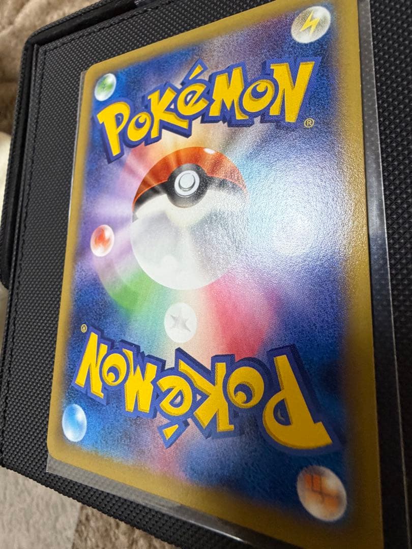 特価　MゲンガーEX RR XY4 ファントムゲート 034/088