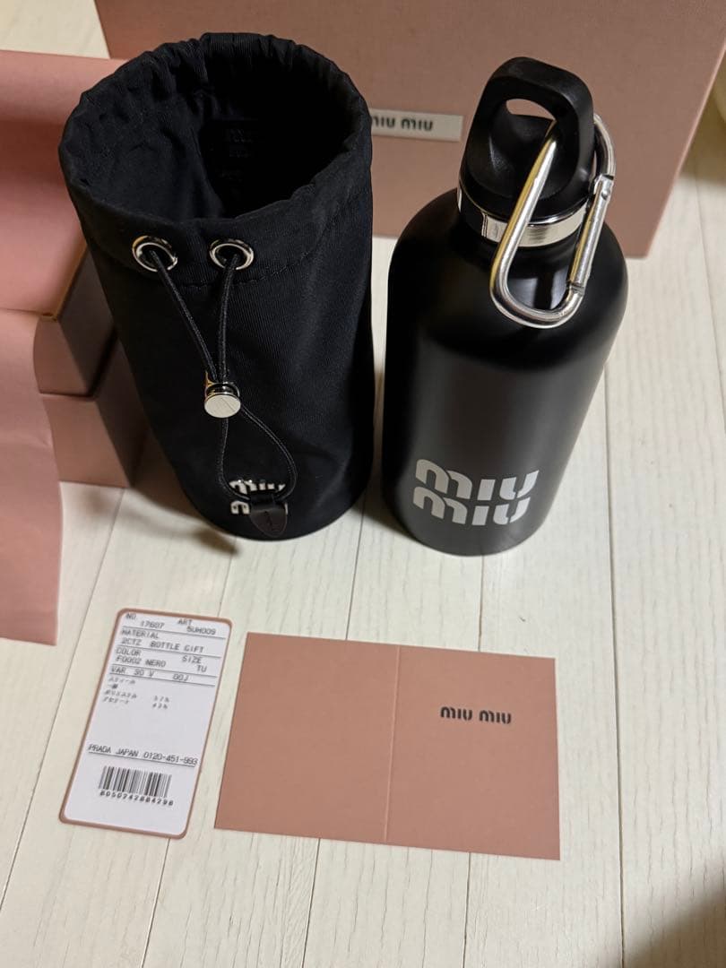 新品❣️miumiu❣️ステンレスボトル❣️水筒＋ケース　ブラック