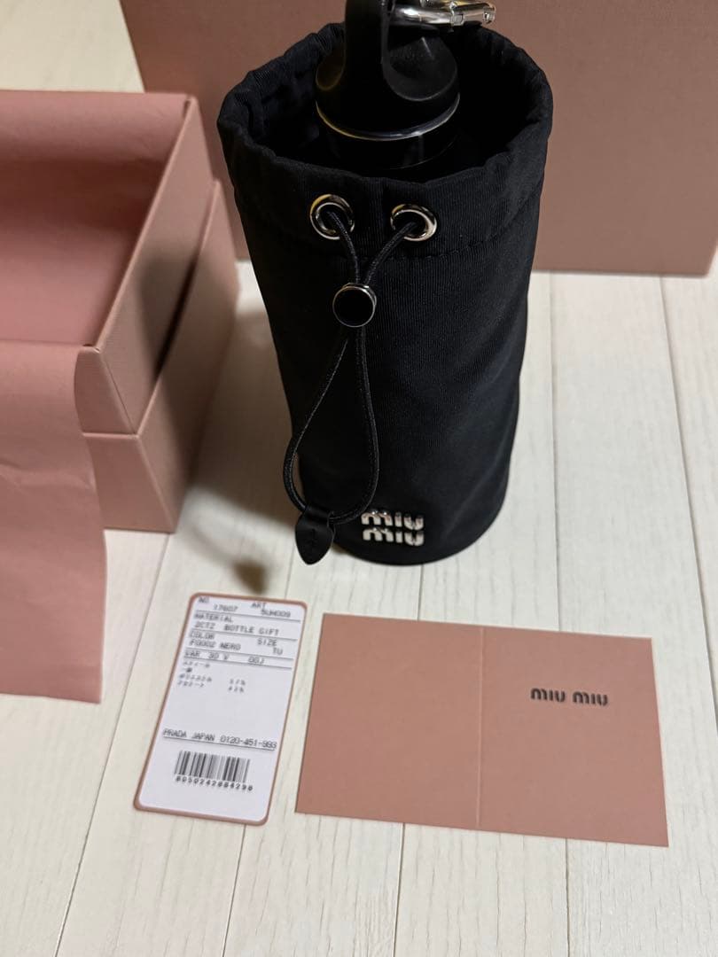 新品❣️miumiu❣️ステンレスボトル❣️水筒＋ケース　ブラック