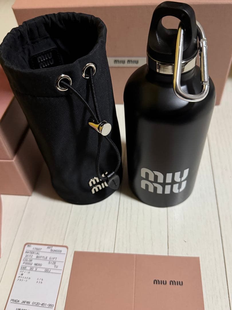 新品❣️miumiu❣️ステンレスボトル❣️水筒＋ケース　ブラック