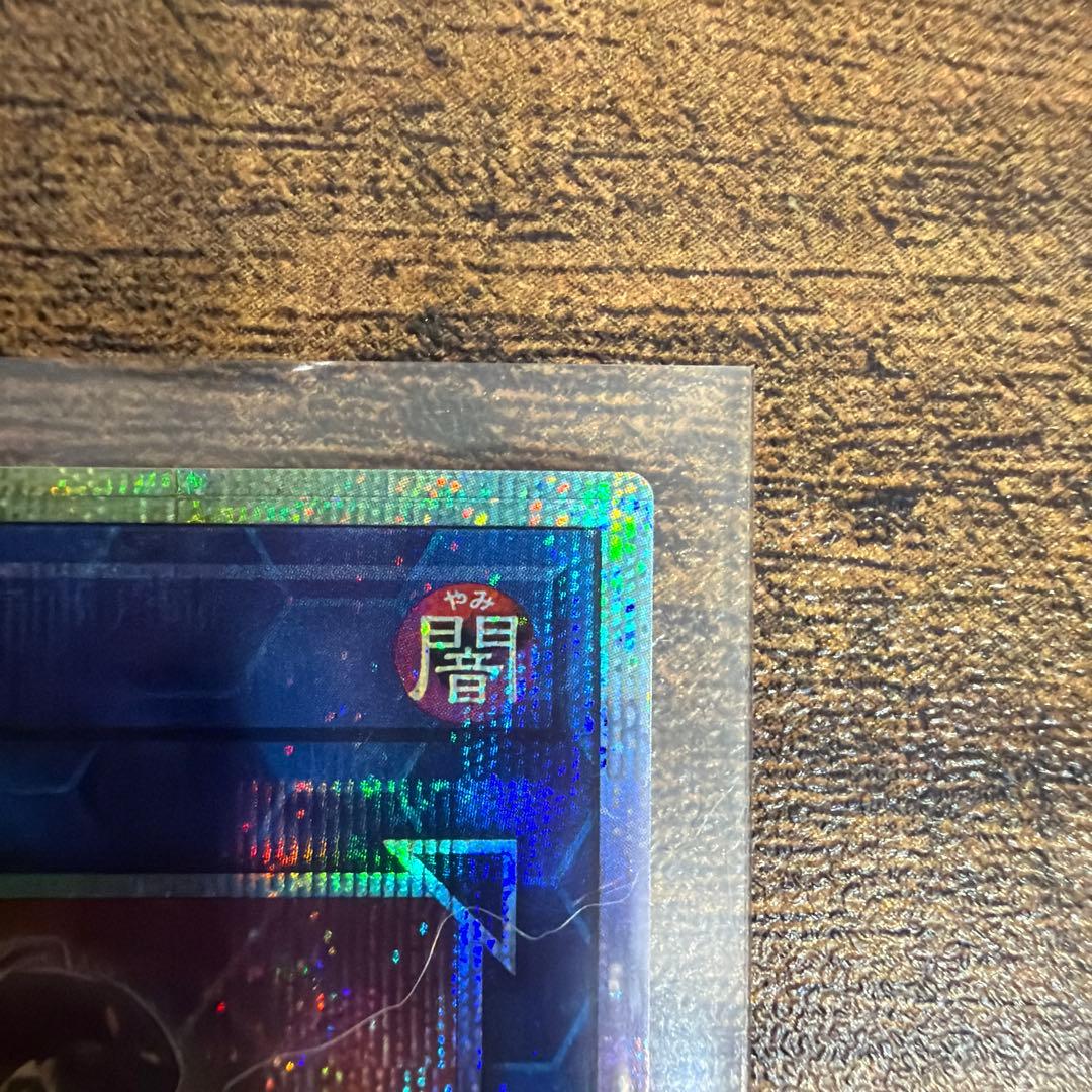 S: Pリトルナイト プリシク　SPリトルナイト