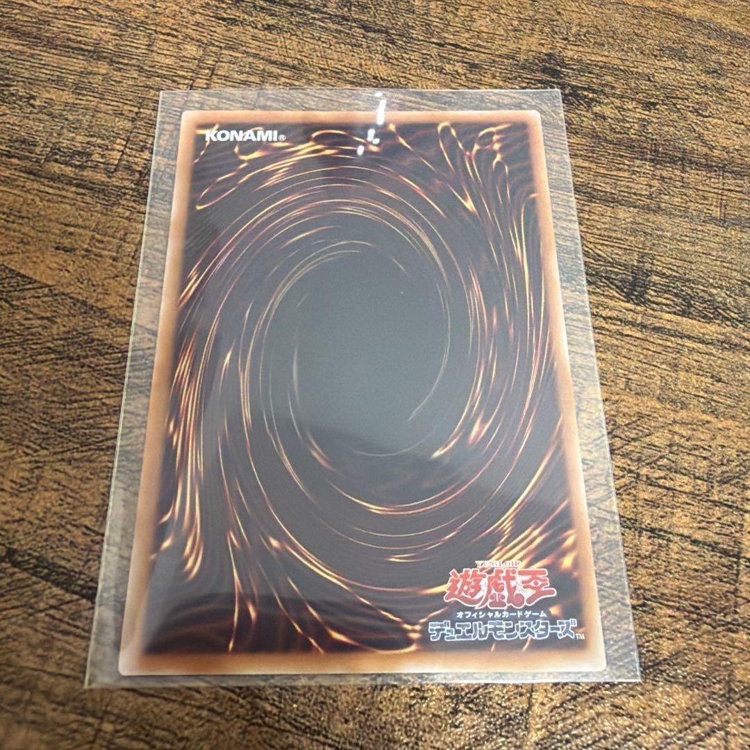 S: Pリトルナイト プリシク　SPリトルナイト