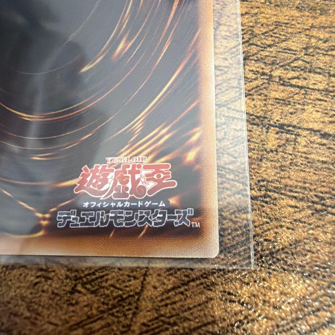S: Pリトルナイト プリシク　SPリトルナイト