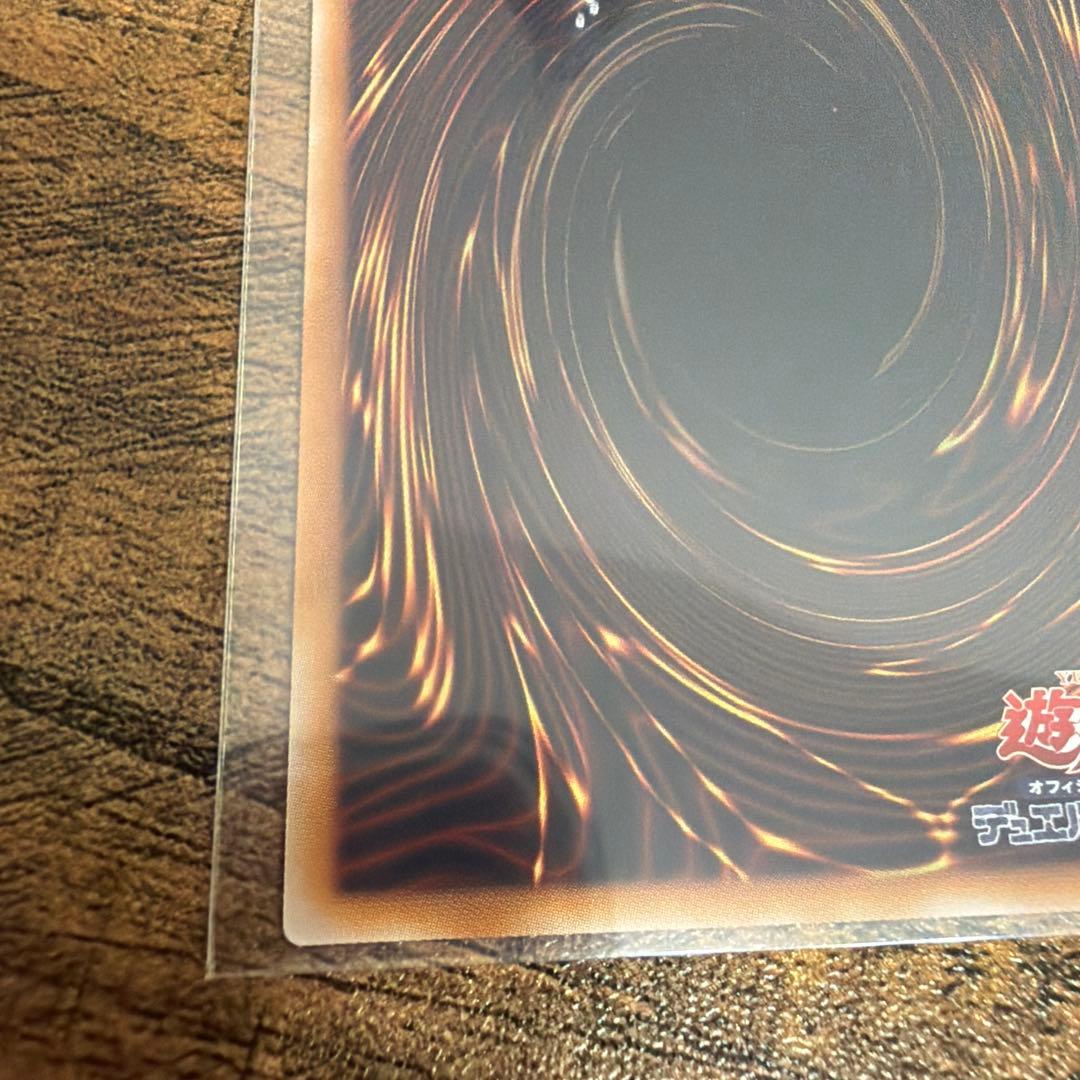 S: Pリトルナイト プリシク　SPリトルナイト
