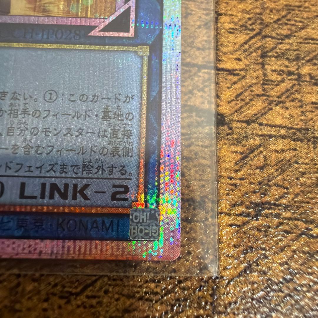 S: Pリトルナイト プリシク　SPリトルナイト