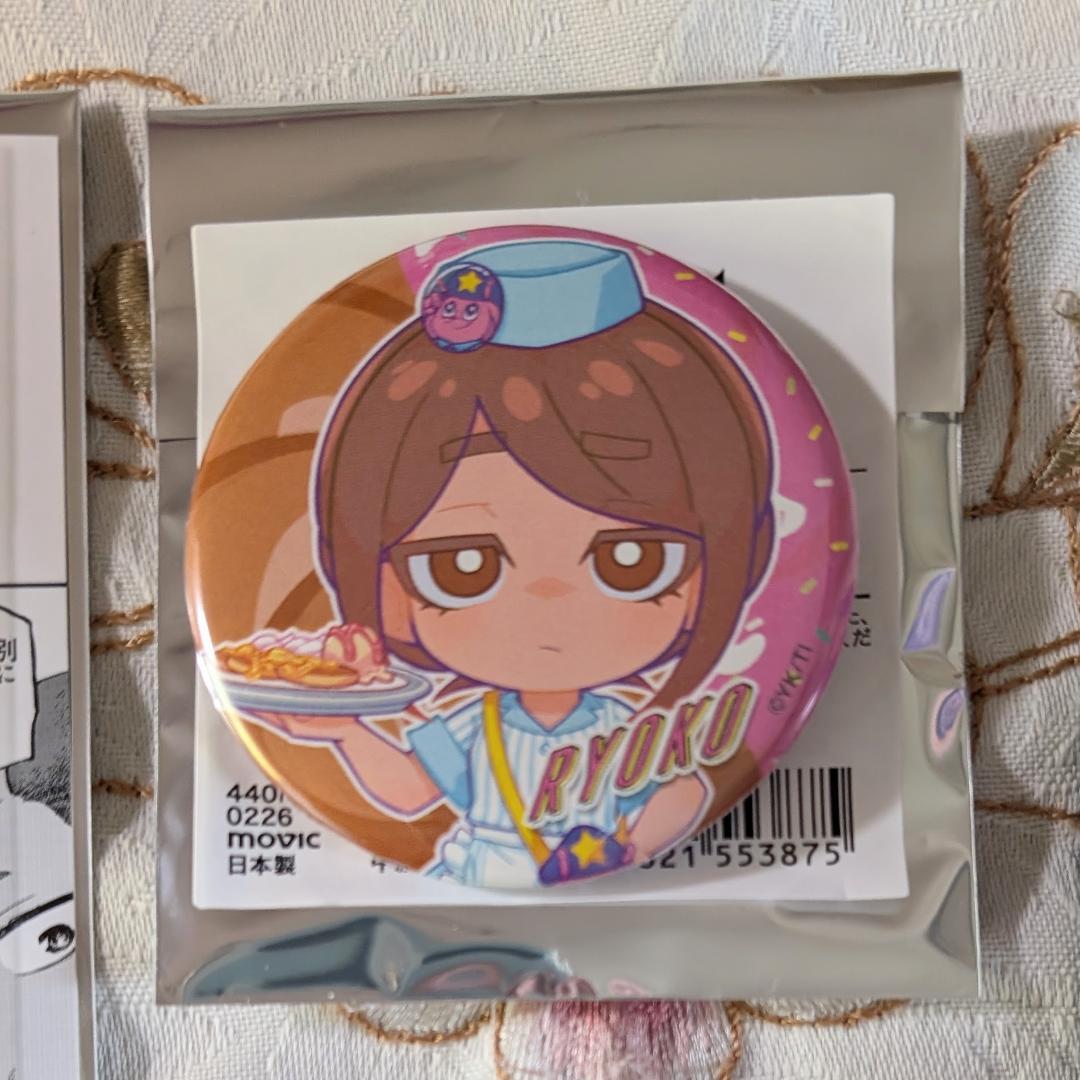 ミルキーサブウェイ リョーコ 入場特典 フォトカード ステッカー ポチ袋 バッジ