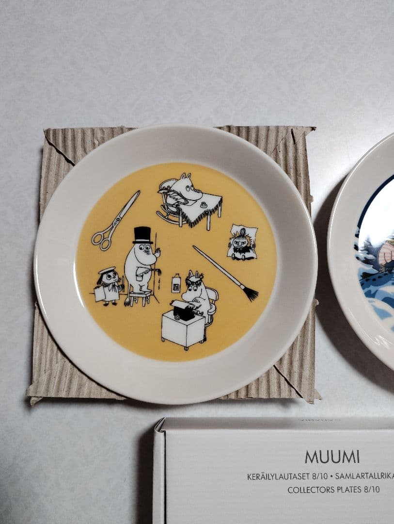 ムーミン(Moomin by ARABIA)皿 2枚 オフィス&ウィンターナイト