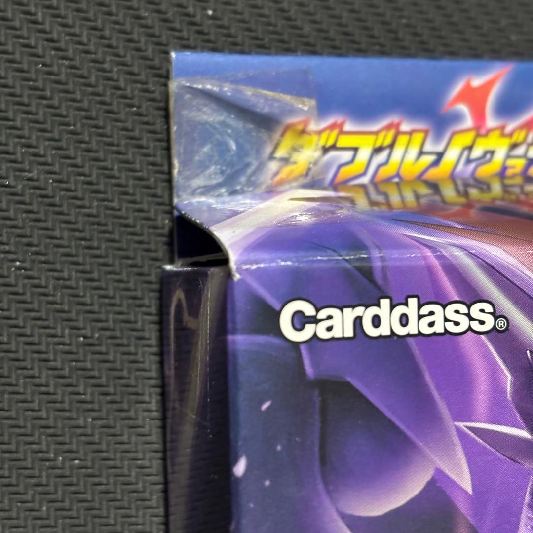 6433バトルスピリッツ　メガデッキ　ダブルノヴァデッキ Ⅹ 開封済み　1個