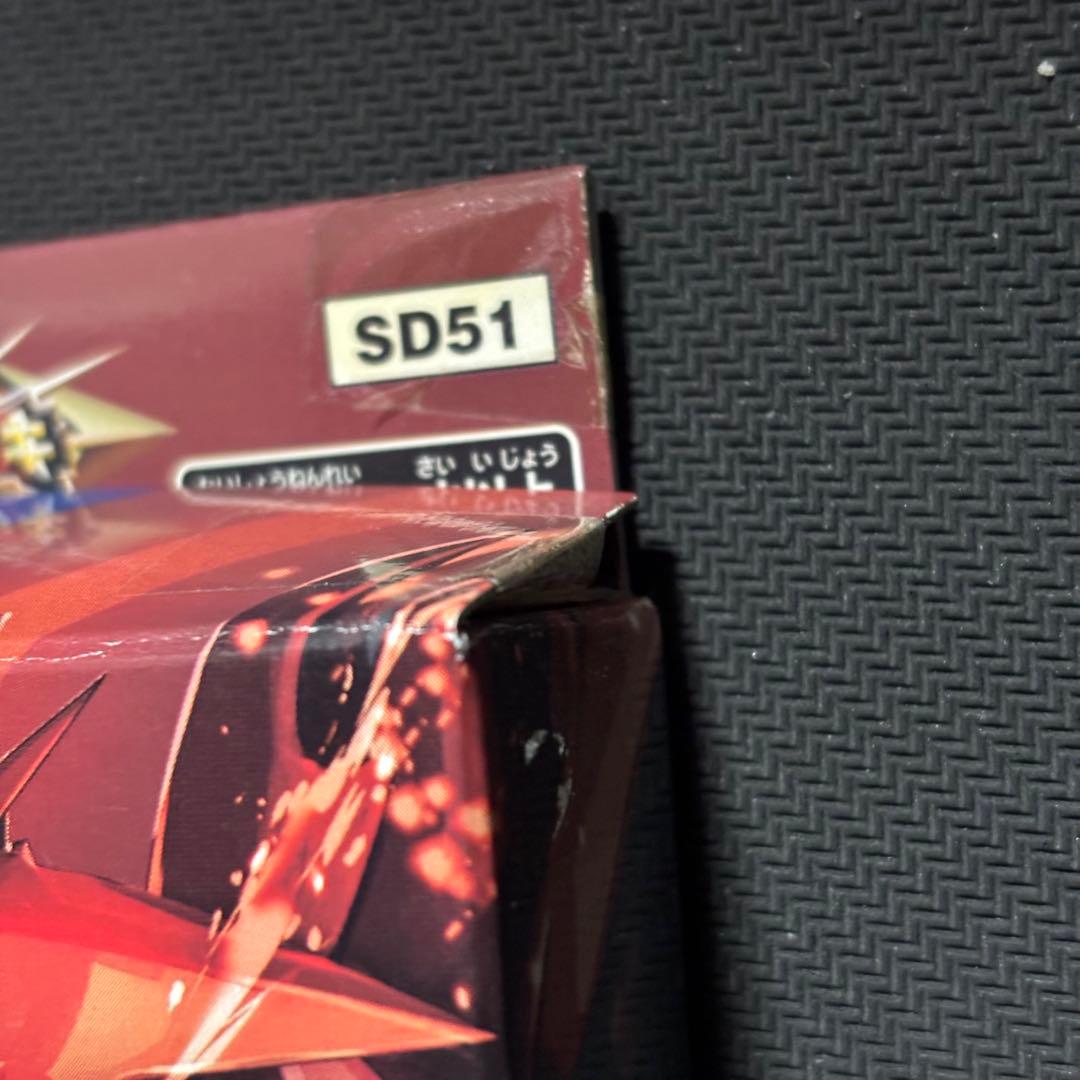 6433バトルスピリッツ　メガデッキ　ダブルノヴァデッキ Ⅹ 開封済み　1個