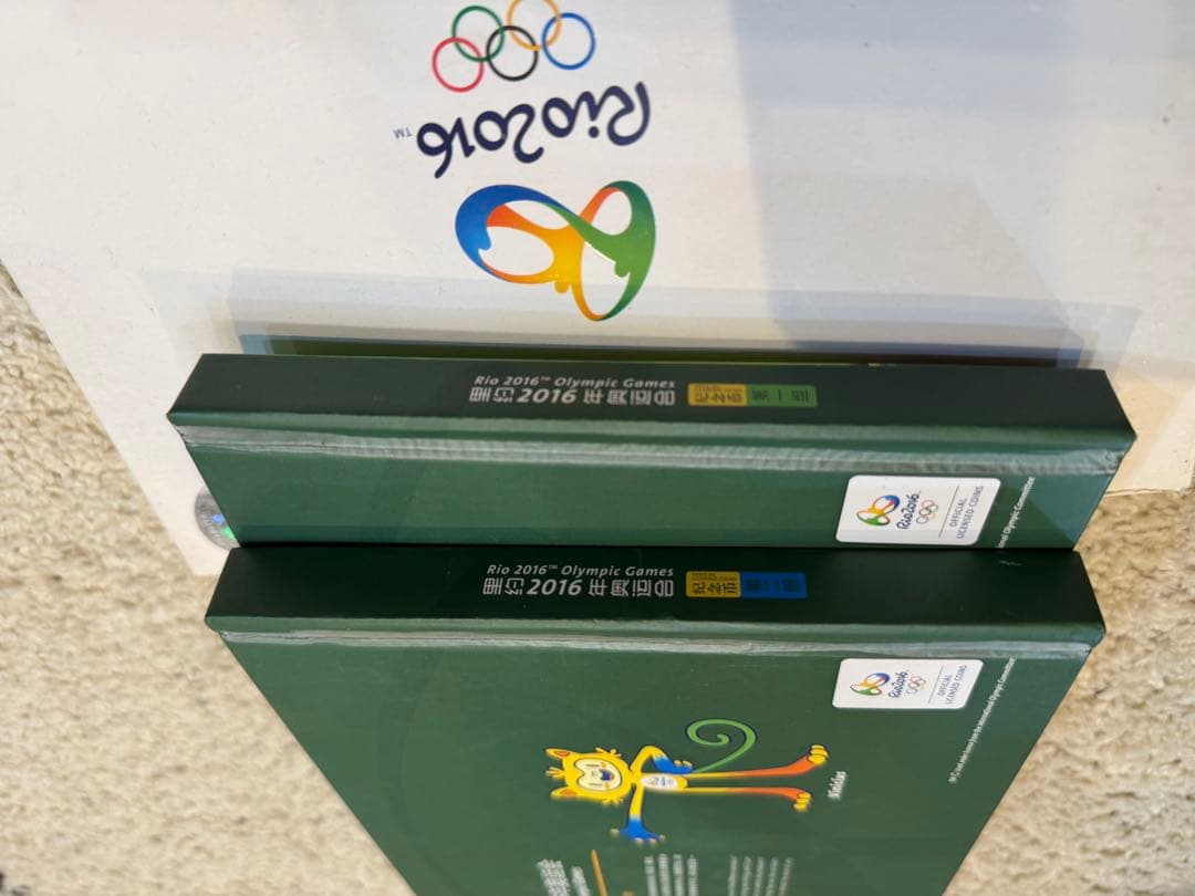 Rio2016 オリンピック 記念 4冊 リオ五輪 記念硬貨 コレクション