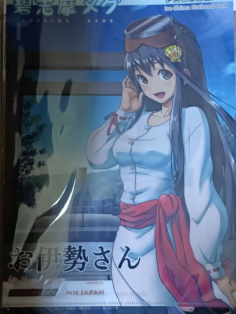 アニメグッズ　まとめ売り　大量　激安　クリアファイル #005