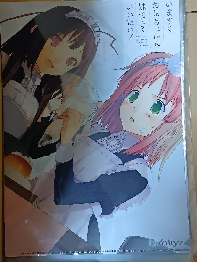 アニメグッズ　まとめ売り　大量　激安　クリアファイル #005