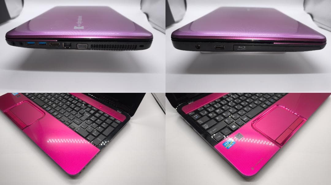 【東芝】中古ノートパソコン Core i5 新品バッテリー dynabook 赤