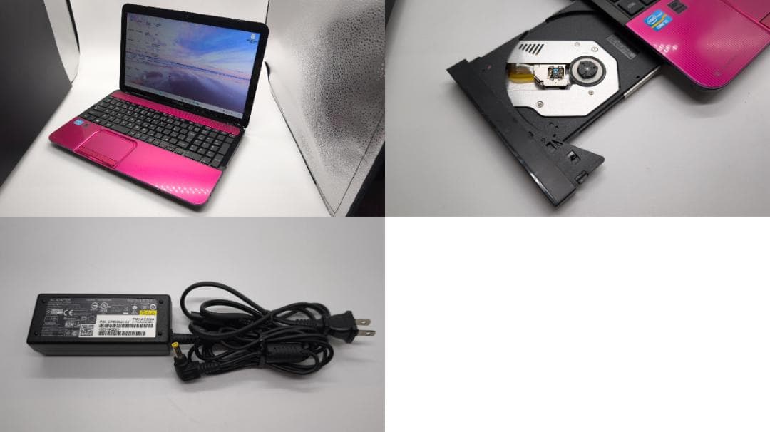 【東芝】中古ノートパソコン Core i5 新品バッテリー dynabook 赤