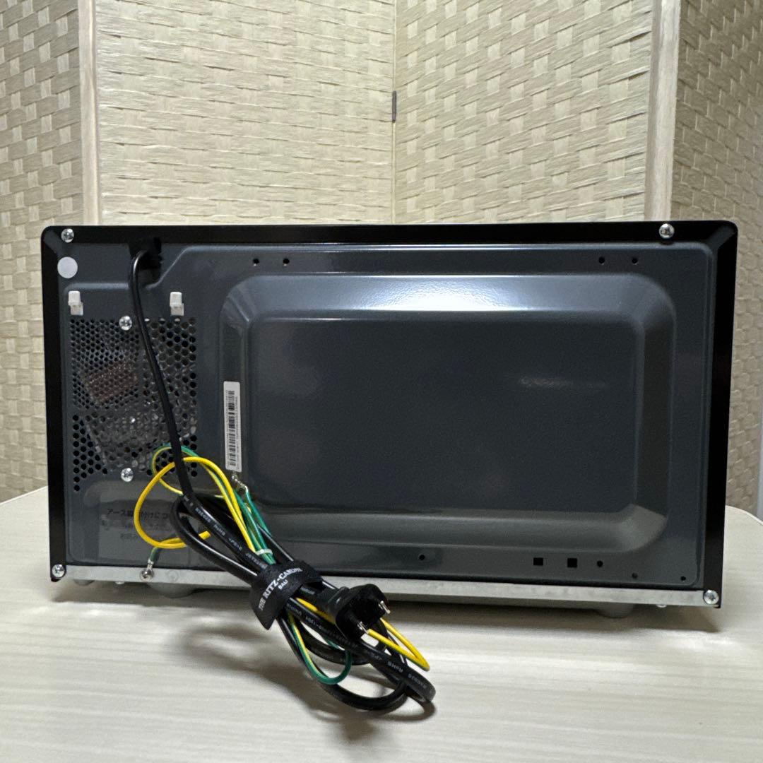 【美品】 SHARP シャープ 電子レンジRE-TM18-B 2023年製