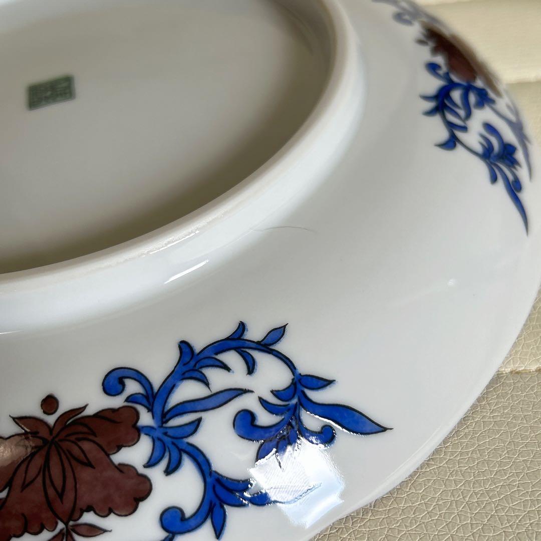 三洋陶器　龍峰窯　古九谷　盛皿揃　5枚セット　黄地花鳥　和皿　中皿　色絵　八角皿