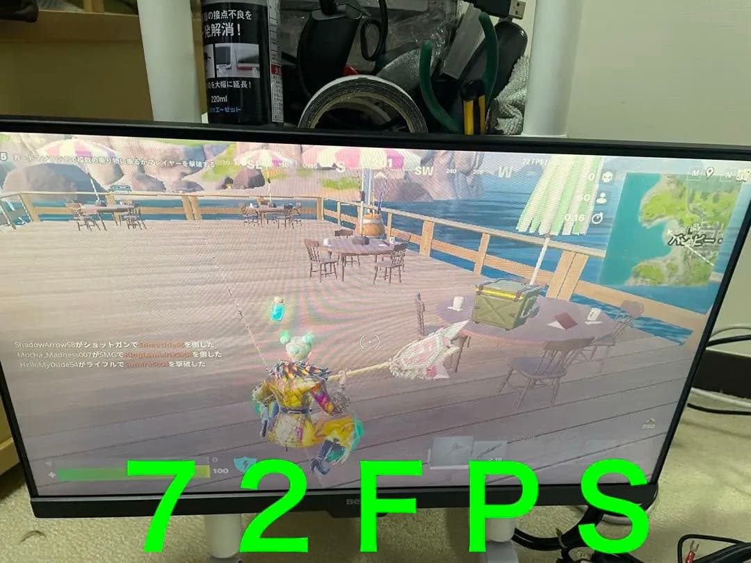 デスクトップPCCore i52400s GT730‼️Fortnite50FPS