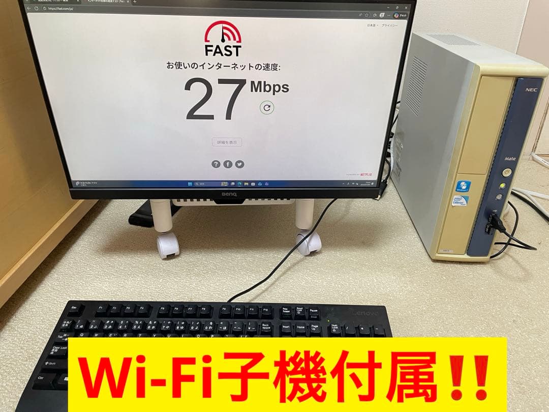 デスクトップPCCore i52400s GT730‼️Fortnite50FPS