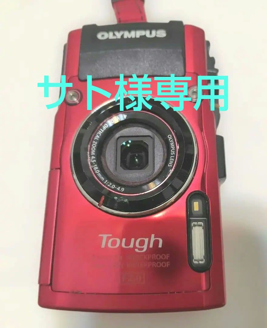 OLYMPUS Tough TG-4 コンパクトデジタルカメラ