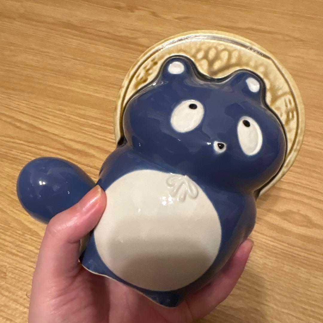 ぼんやり子だぬき 陶器置物 小さめサイズ