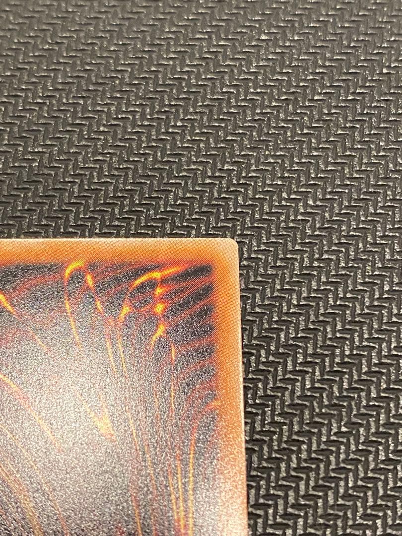 遊戯王 超魔導竜騎士ドラグーンオブレッドアイズ オーバーフレーム プリズマ