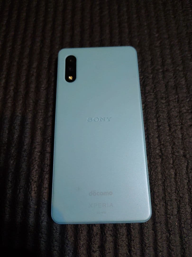 Sony Xperia Ace Ⅱ SO-41B 本体 docomo