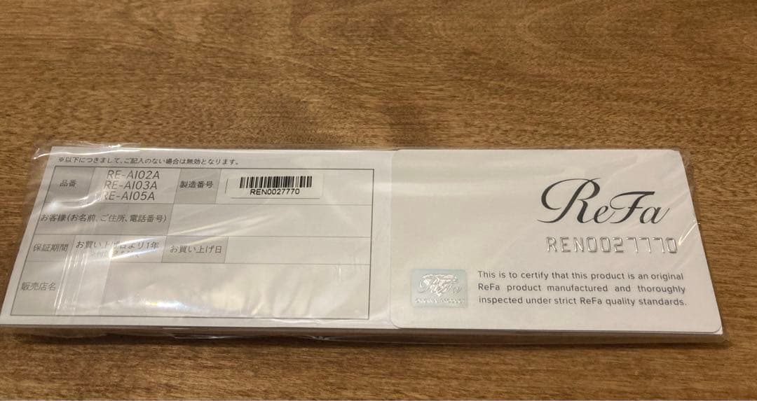 ReFa フィンガーアイロン ST ReFa finger iron