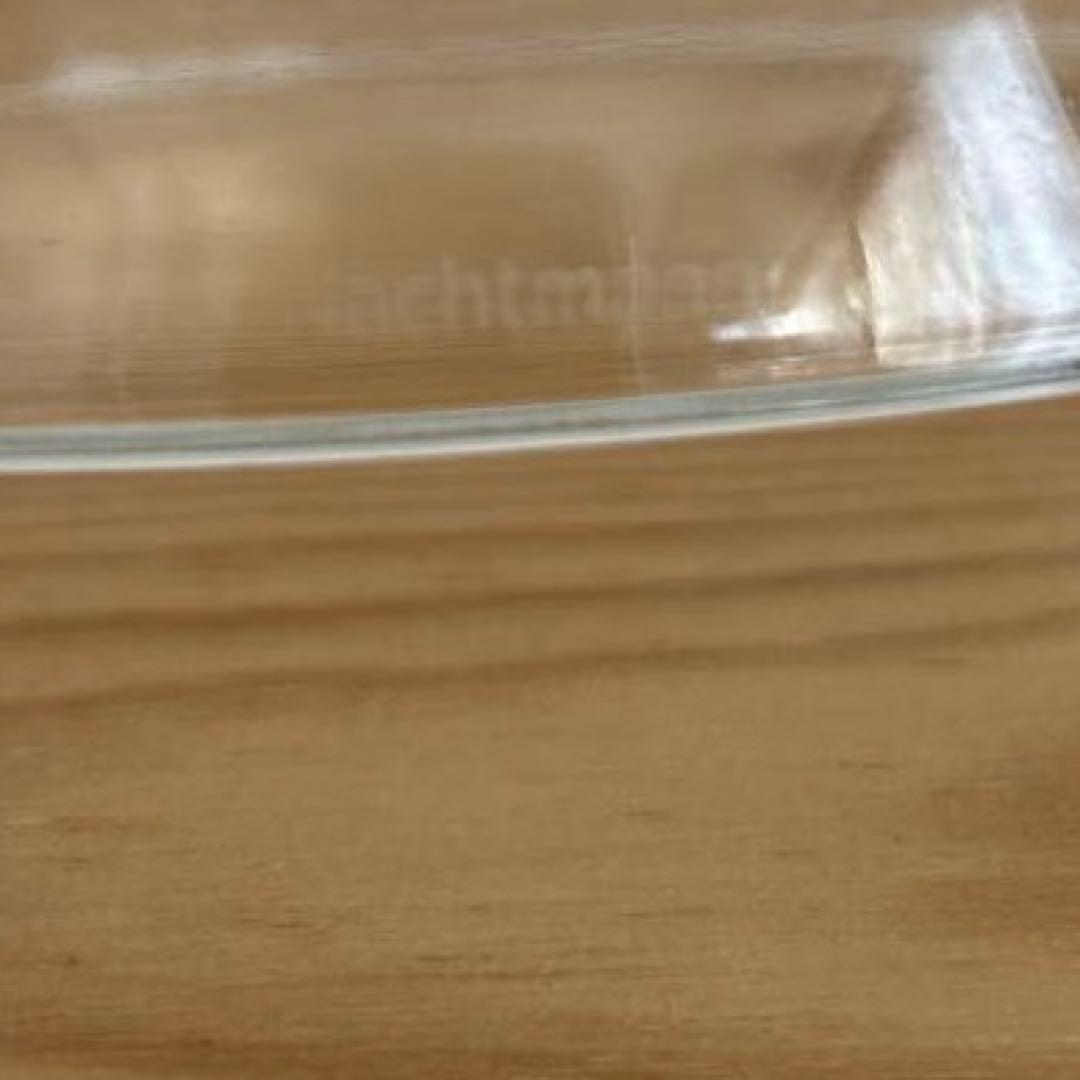 ナハトマン ダンシングスター ボサノバ ケーキスタンド チップ＆ディップ