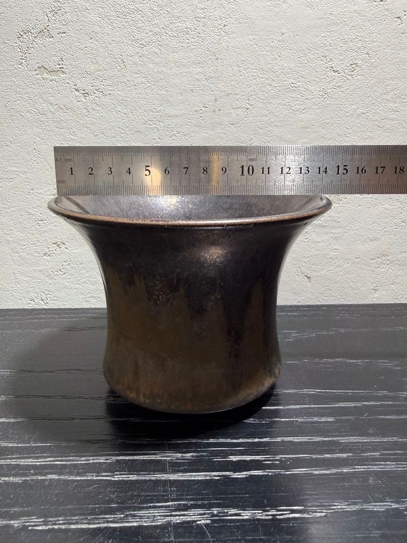美品　作家鉢　中川智治