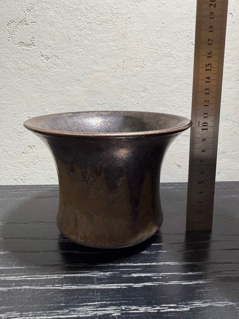 美品　作家鉢　中川智治