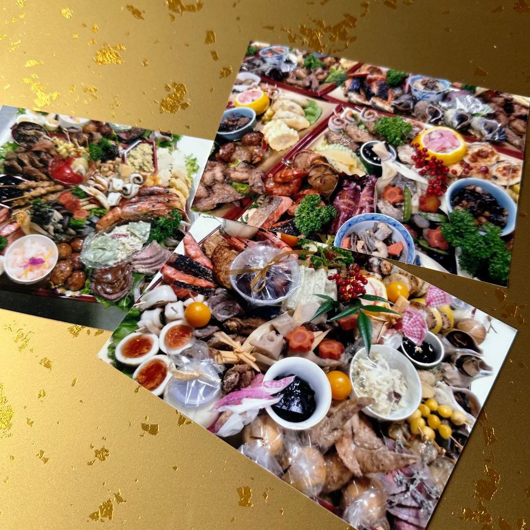 【美品】 清流盛器 色紙金箔渕朱 バイキング S•H塗 ABS樹脂 盛皿