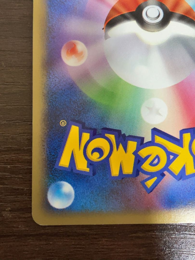 ブースター　レジェンド　アンリミテッド　L2 ミラー　009/080