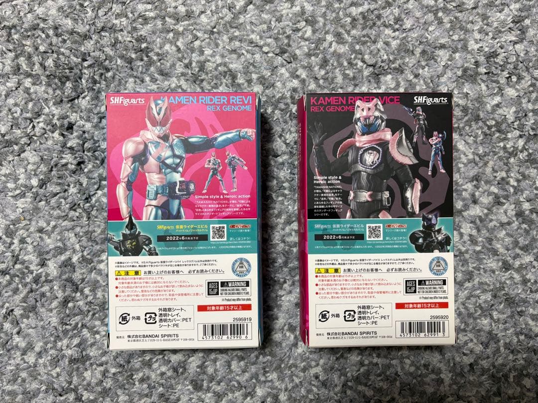 S.H.Figuarts 仮面ライダーリバイ&仮面ライダーバイス レックスゲノム