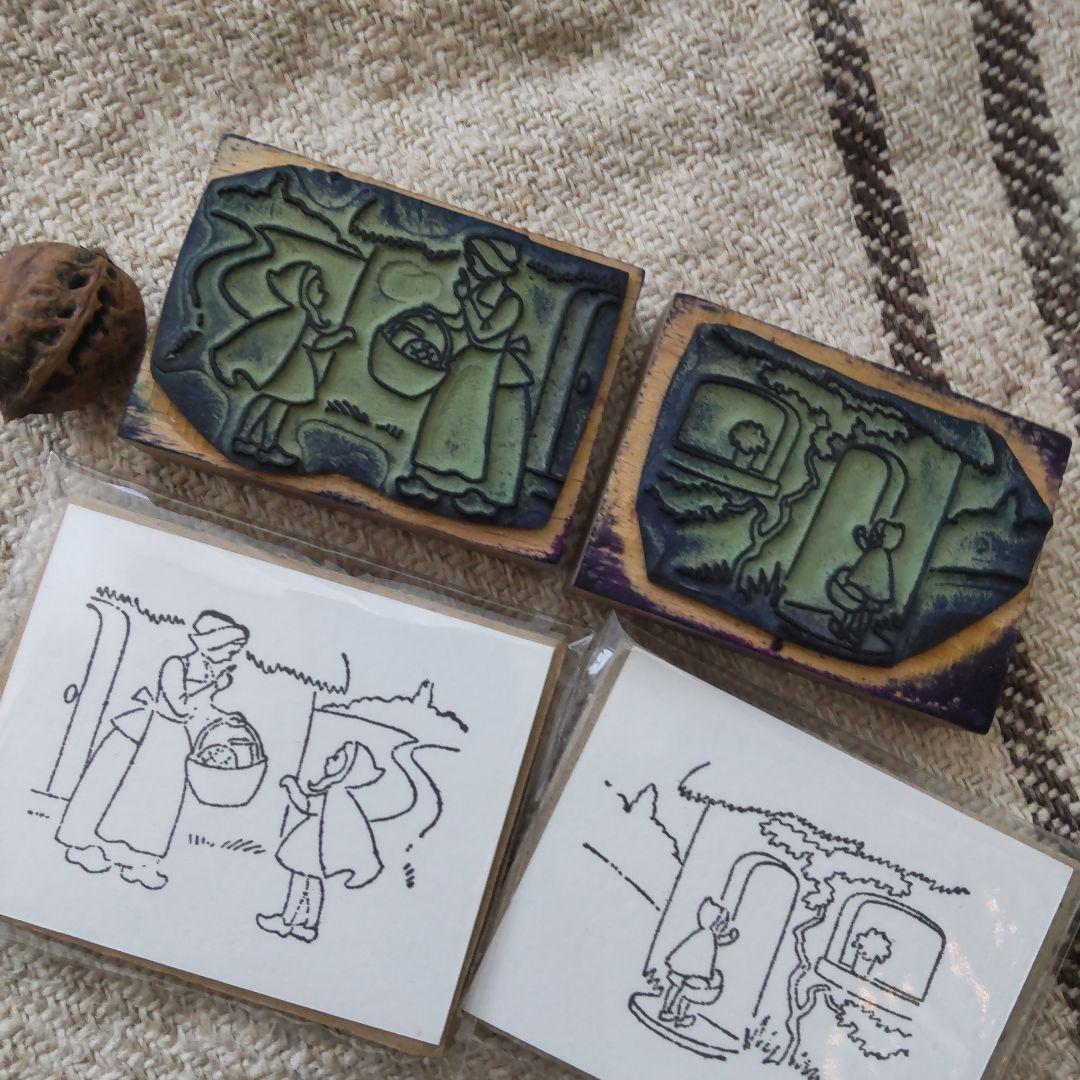 レア！フランス　アンティーク　赤ずきんちゃん　スタンプ　２個セット　はんこ