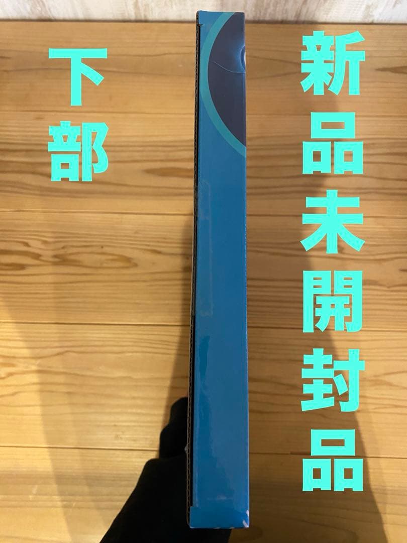 サンリオ　ハンギョドン　ネオンライト