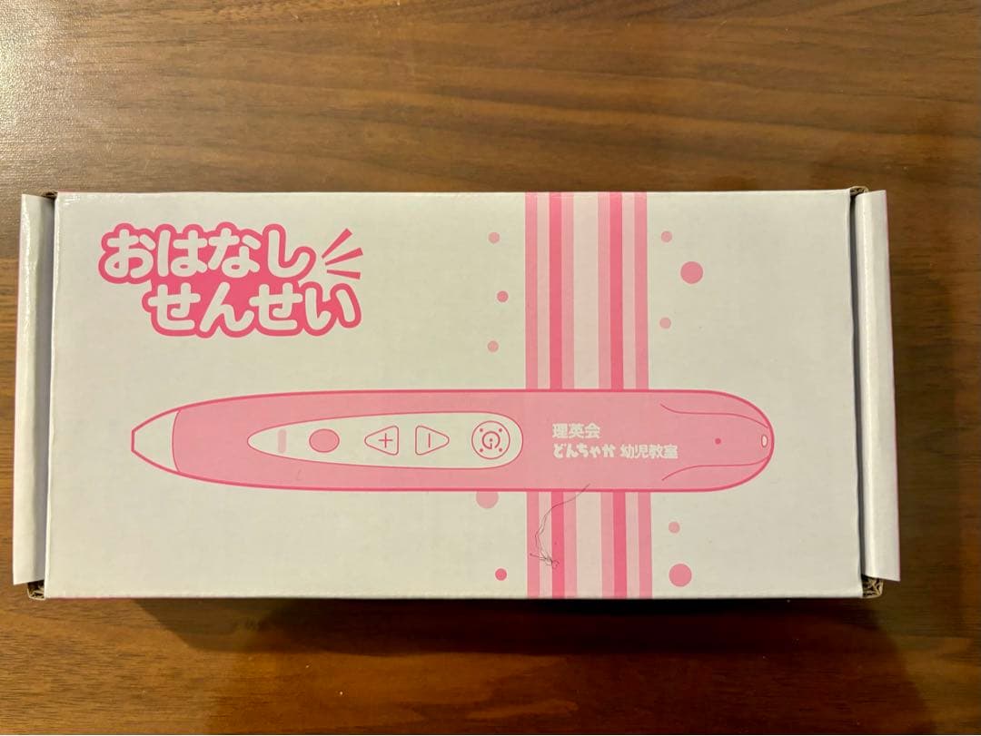 【新品・未使用】理英会　どんちゃか　おはなしせんせい　タッチペン