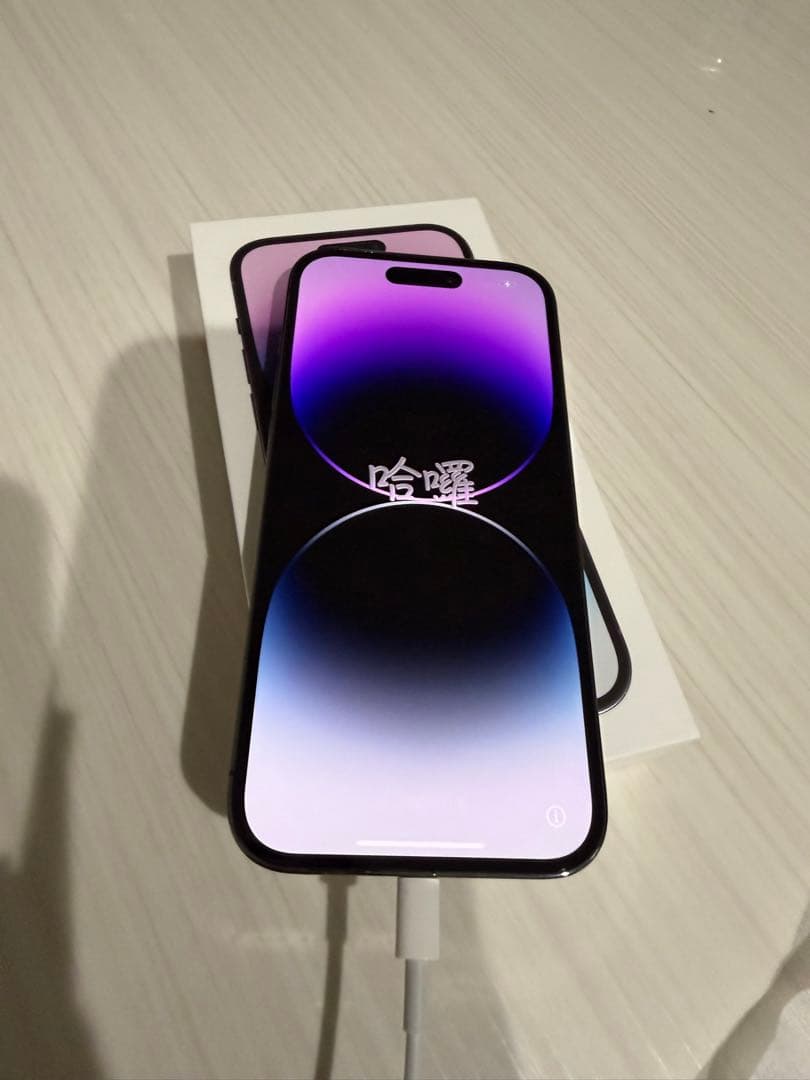 【美品】iPhone 14 Pro ディープパープル 本体　256G