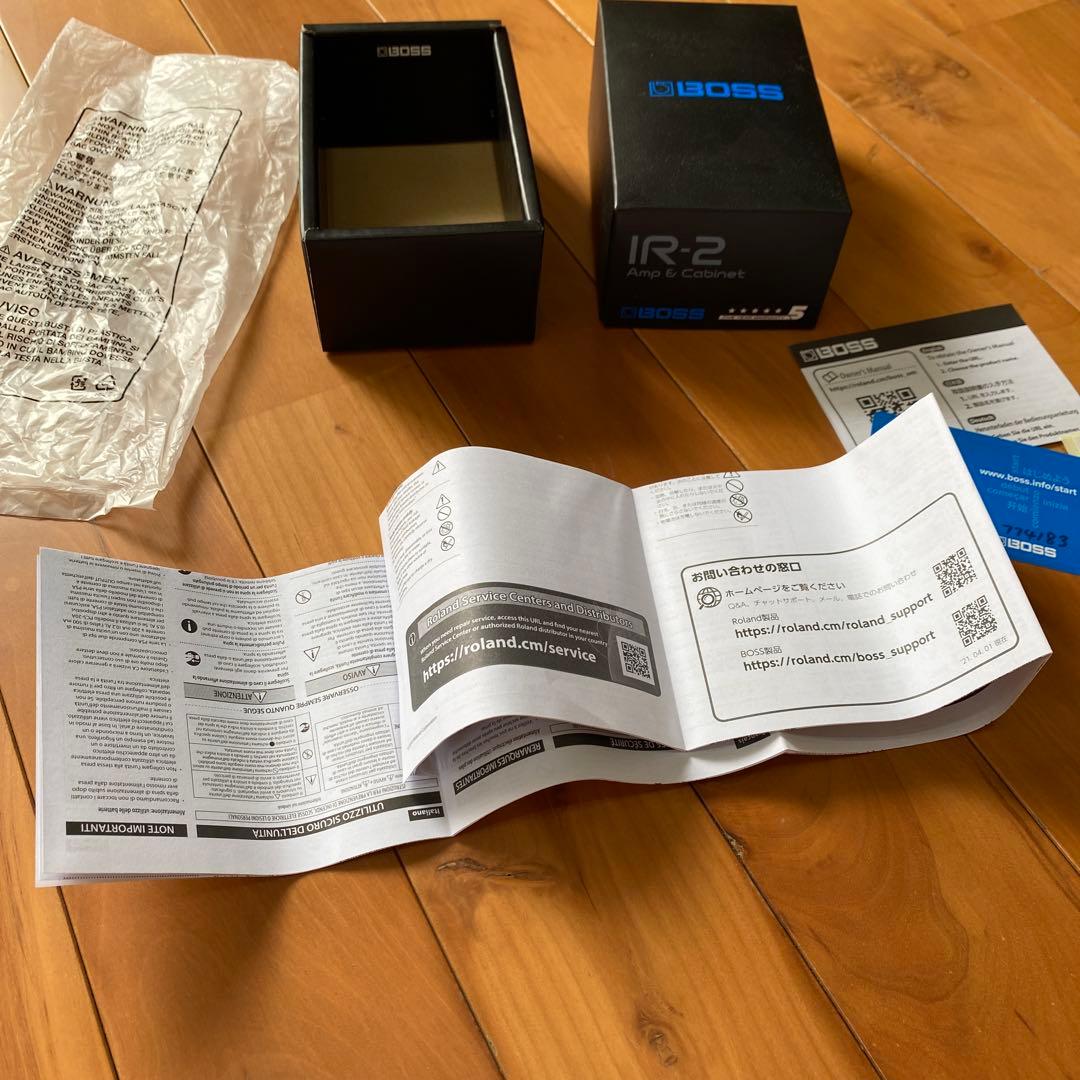 BOSS IR-2 Amp & Cabinet ギターエフェクター