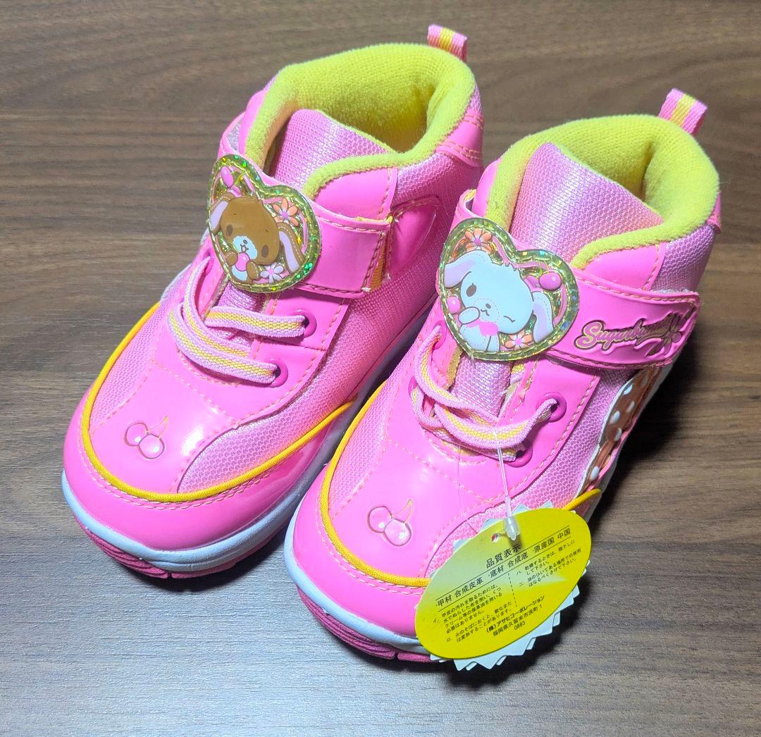 シュガーバニーズ 過去グッズセット 廃盤済みの当時品のみ