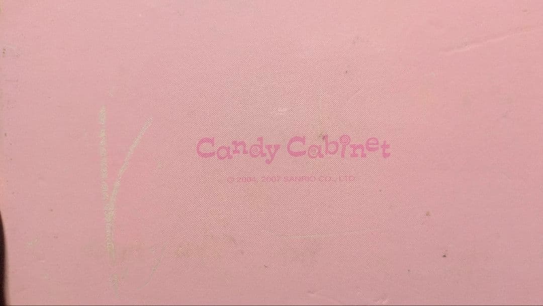 シュガーバニーズ 過去グッズセット 廃盤済みの当時品のみ