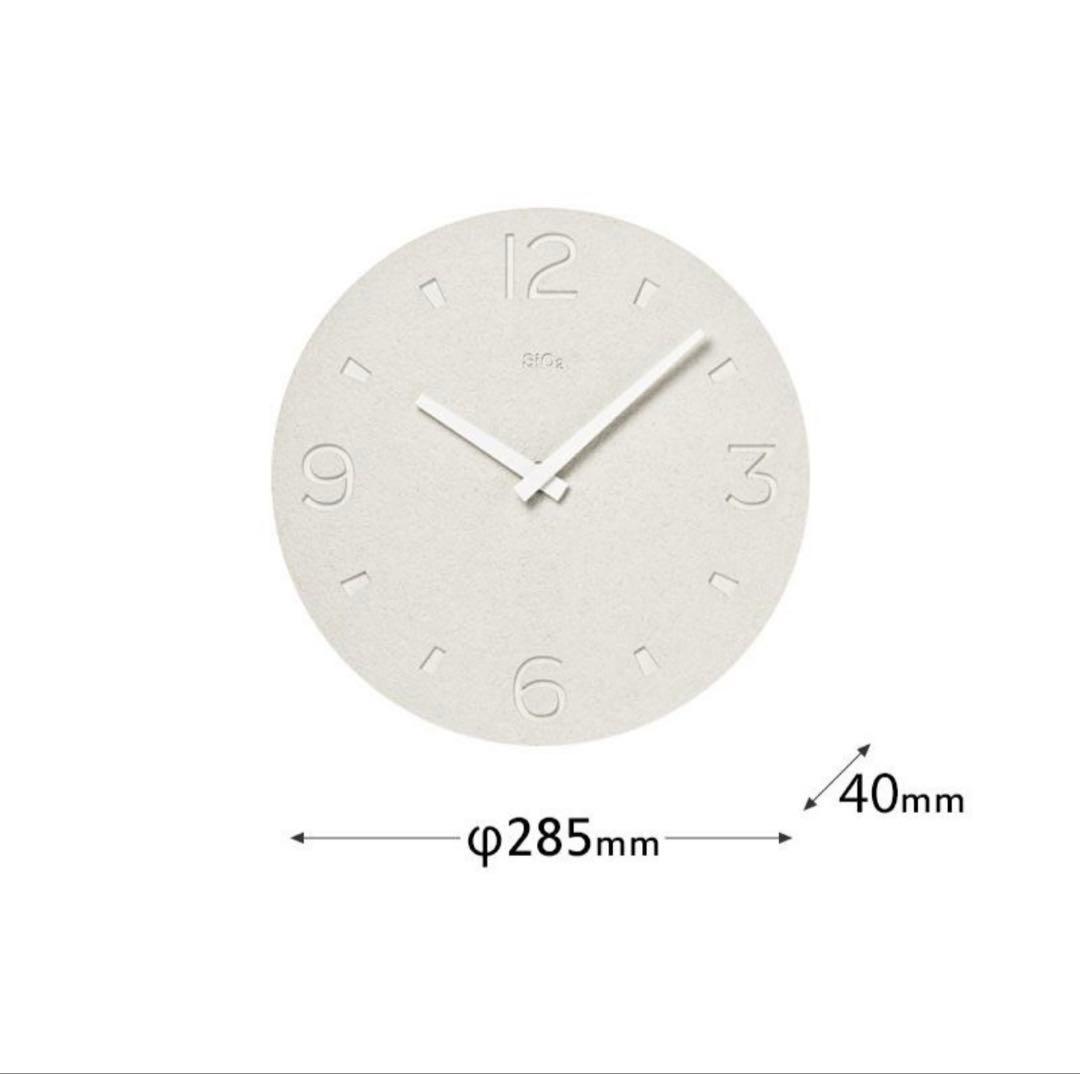 Lemnos レムノス 珪藻土の時計（掻き落とし仕上げ） 壁掛け時計
