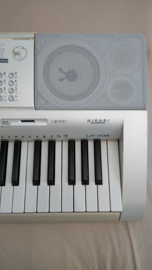 CASIO 光ナビゲーション キーボード 61鍵盤 LK-208