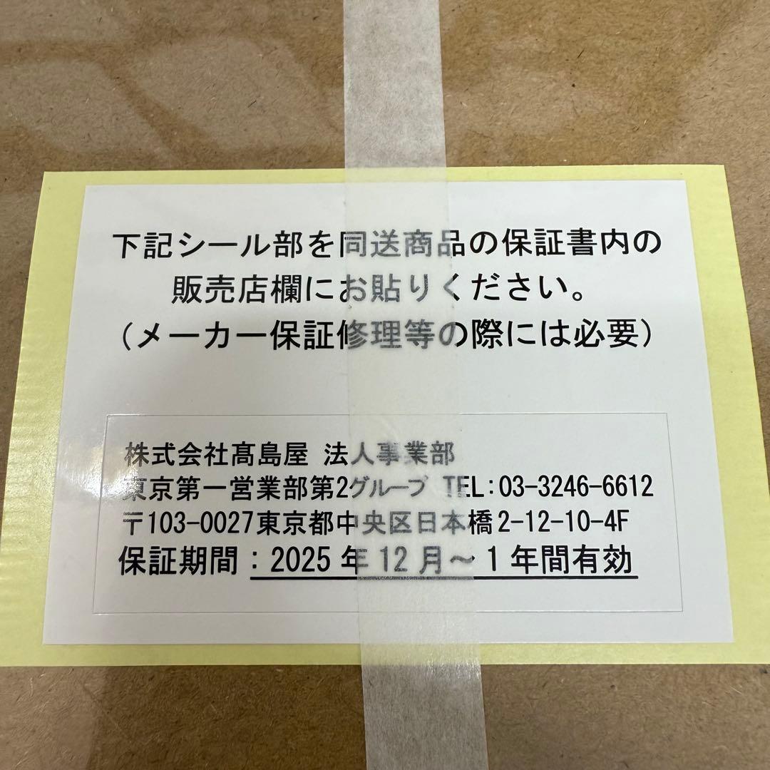 未開封★新品 BALMUDA THE TOASTERブラック K11A-BK