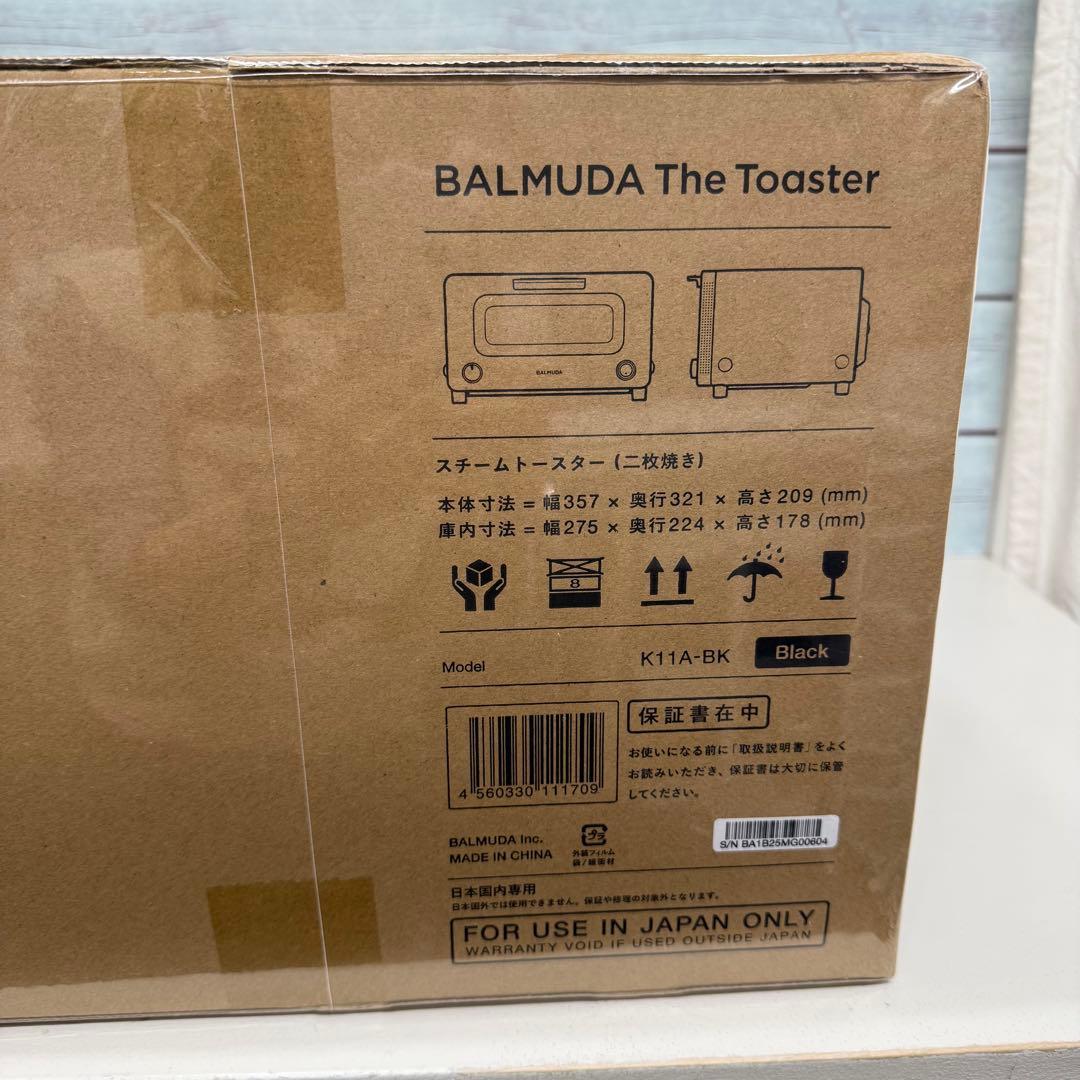 未開封★新品 BALMUDA THE TOASTERブラック K11A-BK