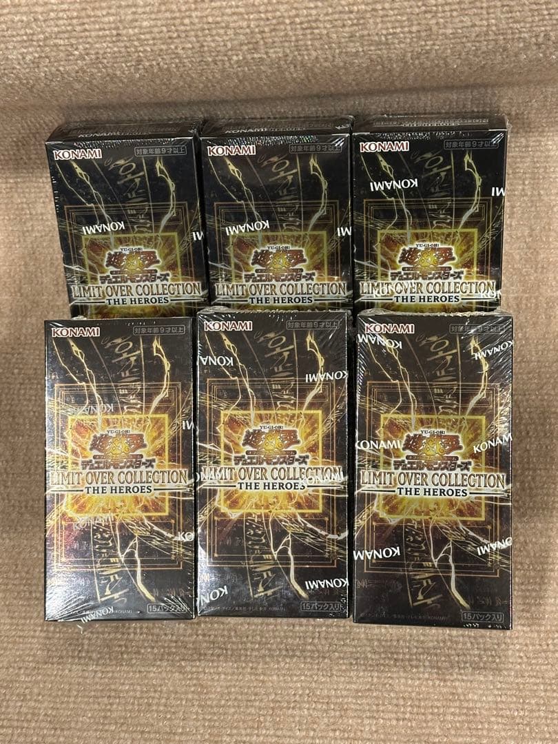 8BOX＋プロモ2パック遊戯王 リミットオーバーコレクション THE ヒーローズ