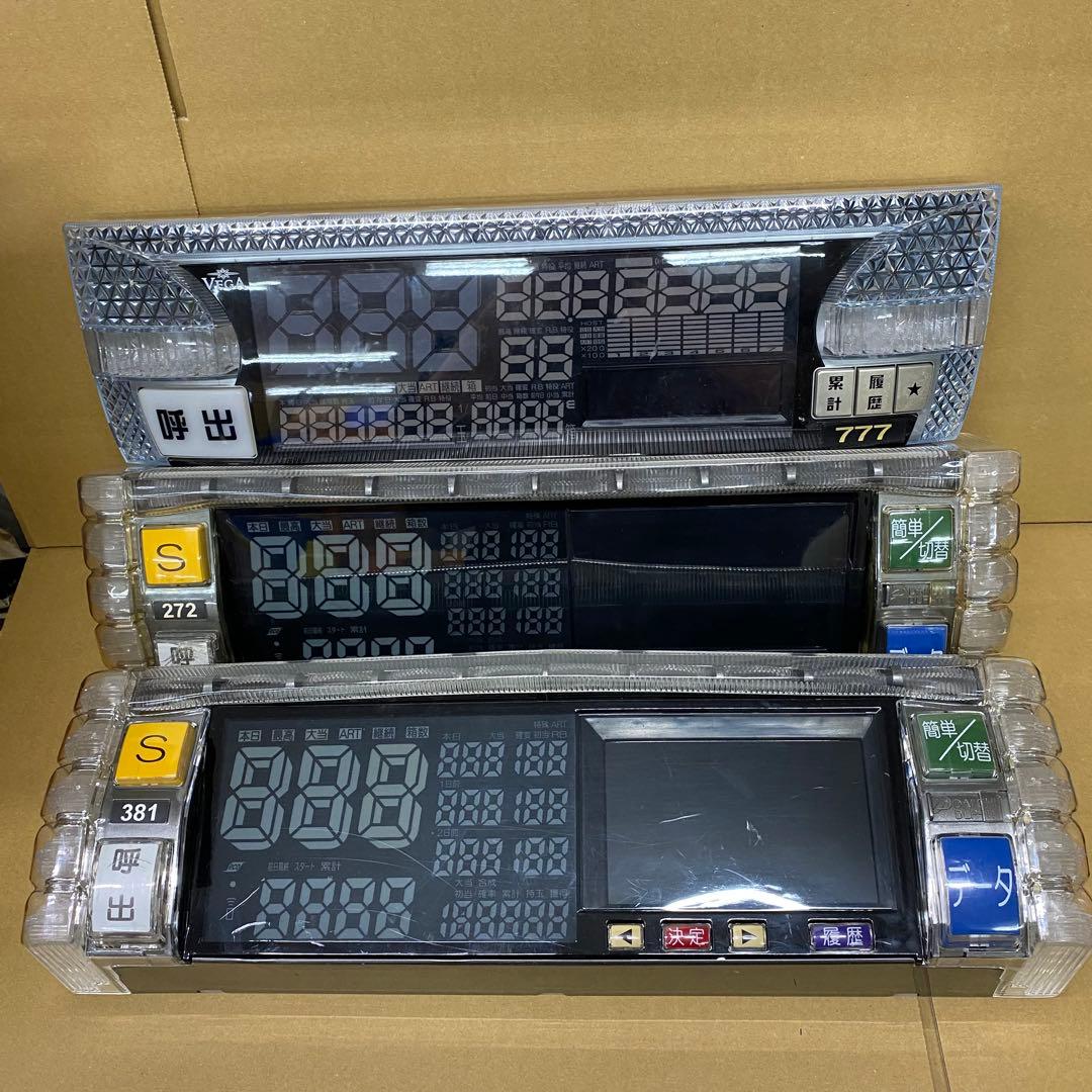 データランプ　ジャンクセット