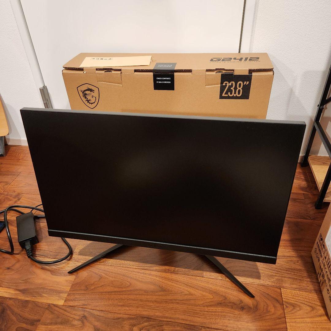 MSI G2412 24インチ ゲーミングモニター 本体