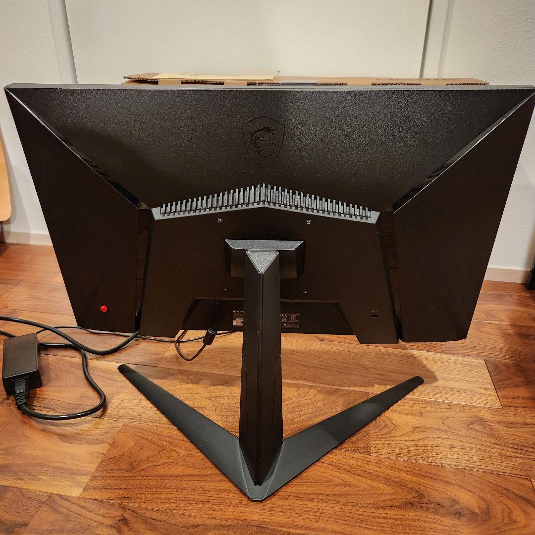 MSI G2412 24インチ ゲーミングモニター 本体