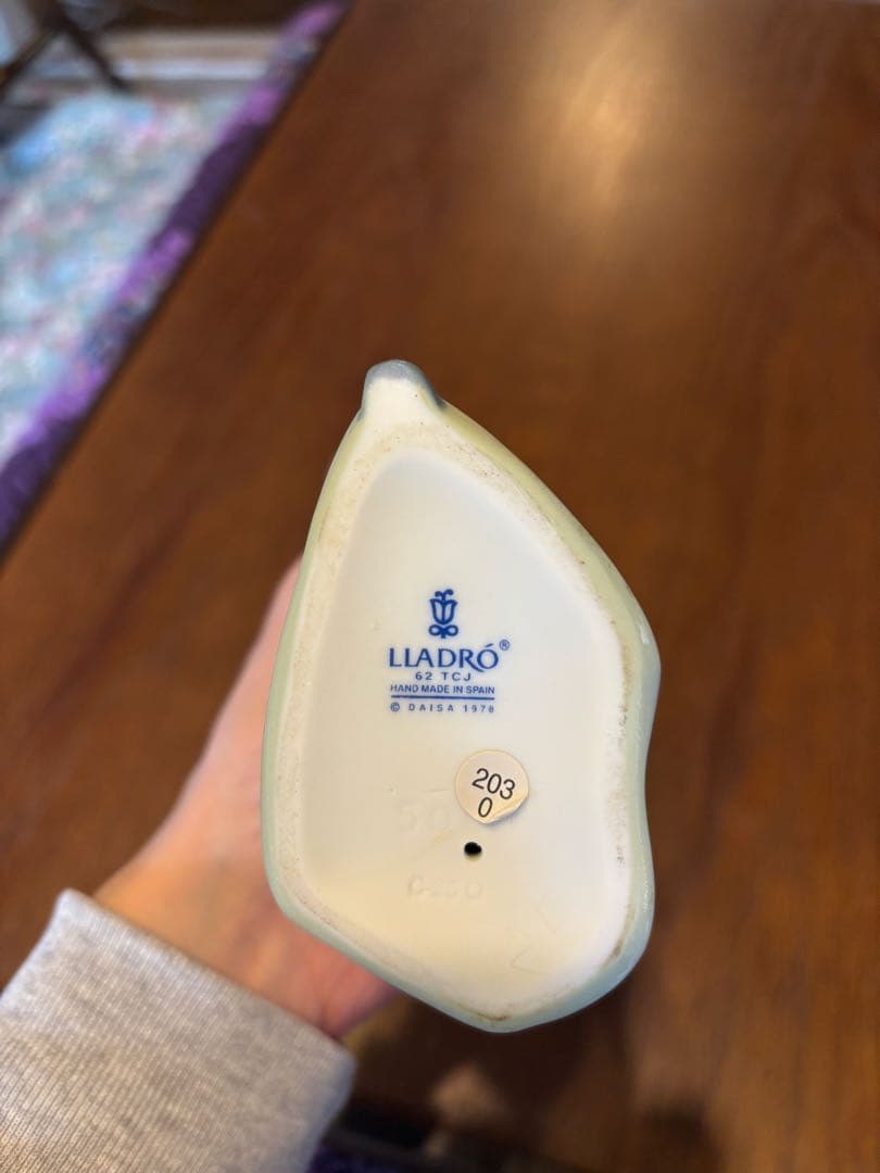 LLADRO リヤドロ 5009 鏡の前で DAISA1978