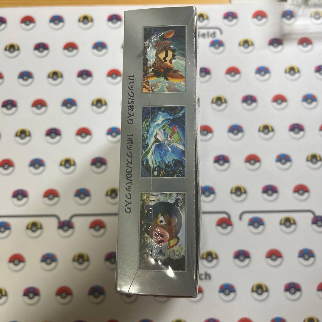 ポケモンカードゲーム スカーレットexボックス　シュリンク付き